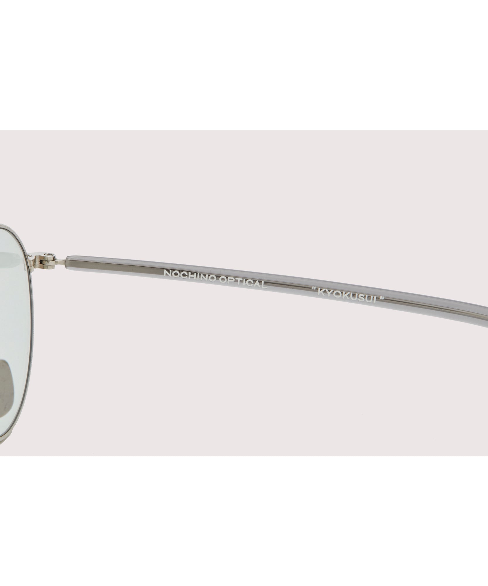 NOCHINO OPTICAL  ノチノオプティカル KYOKUSUI キョクスイ アイウェア サングラス 調光レンズ  通販  正規取り扱い店 INPUT 広島