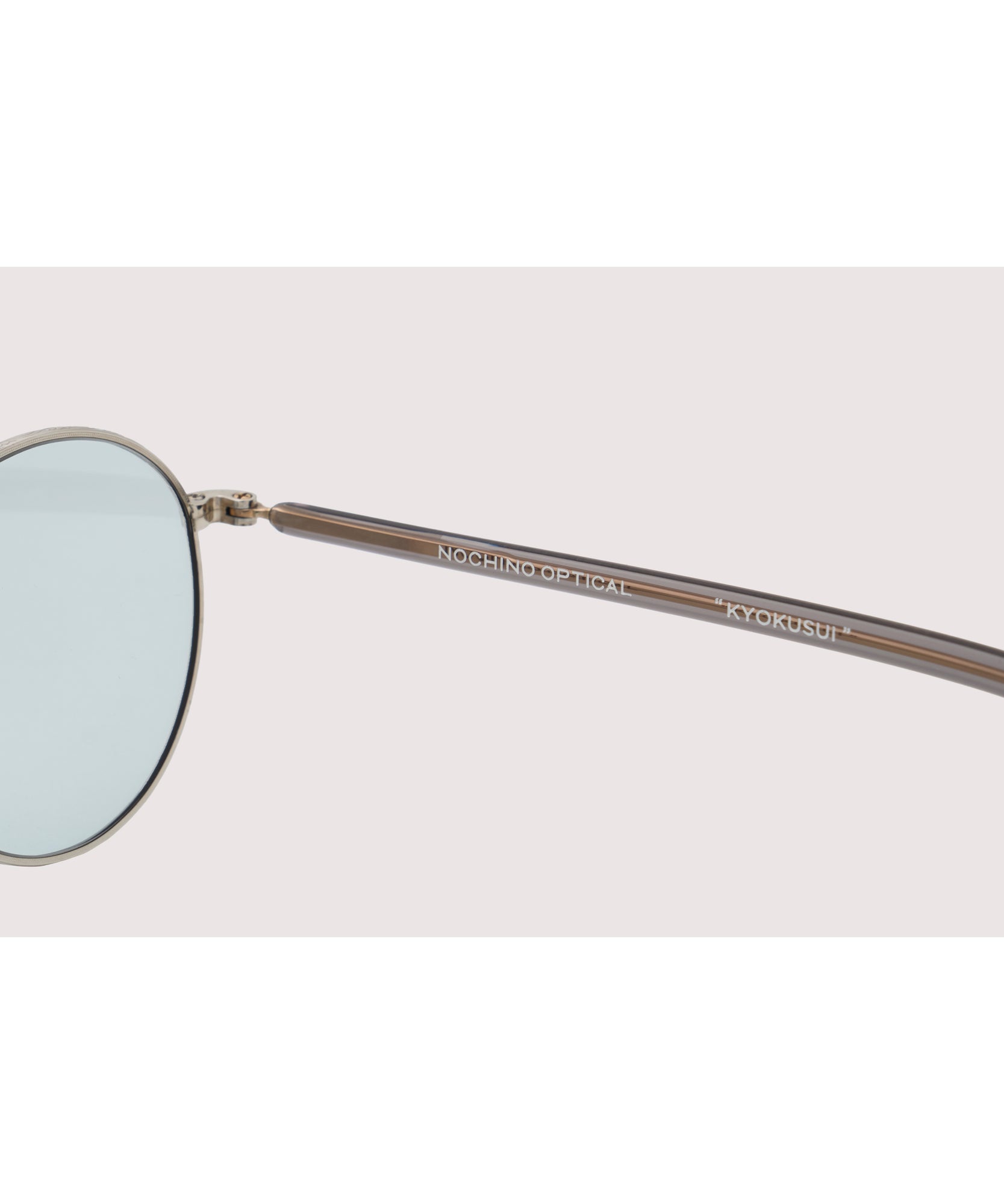 NOCHINO OPTICAL  ノチノオプティカル KYOKUSUI キョクスイ アイウェア サングラス 調光レンズ  通販  正規取り扱い店 INPUT 広島