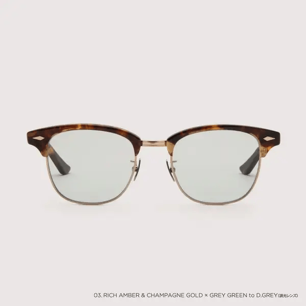 YUGEN "Rich Amber x Grey Green to Grey"